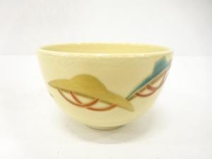 前田宝泉造　金彩色絵　笠　茶碗